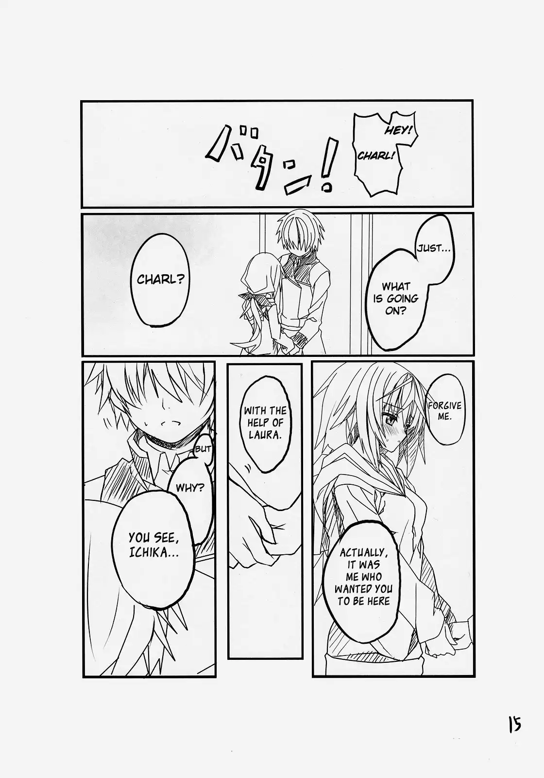 Infinite Stratos - Sharlotte (Doujinshi) Chapter 0 15